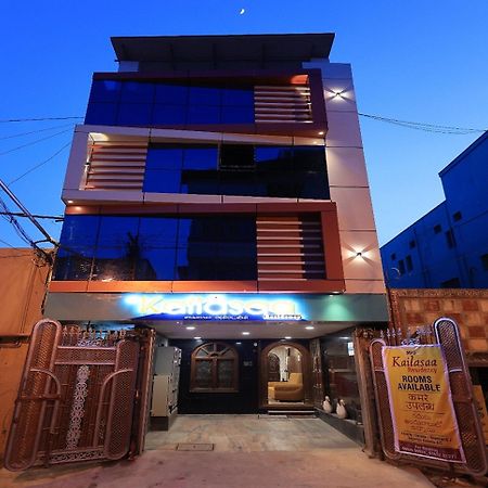 Kailasaa Residency Tiruvannāmalai Eksteriør billede
