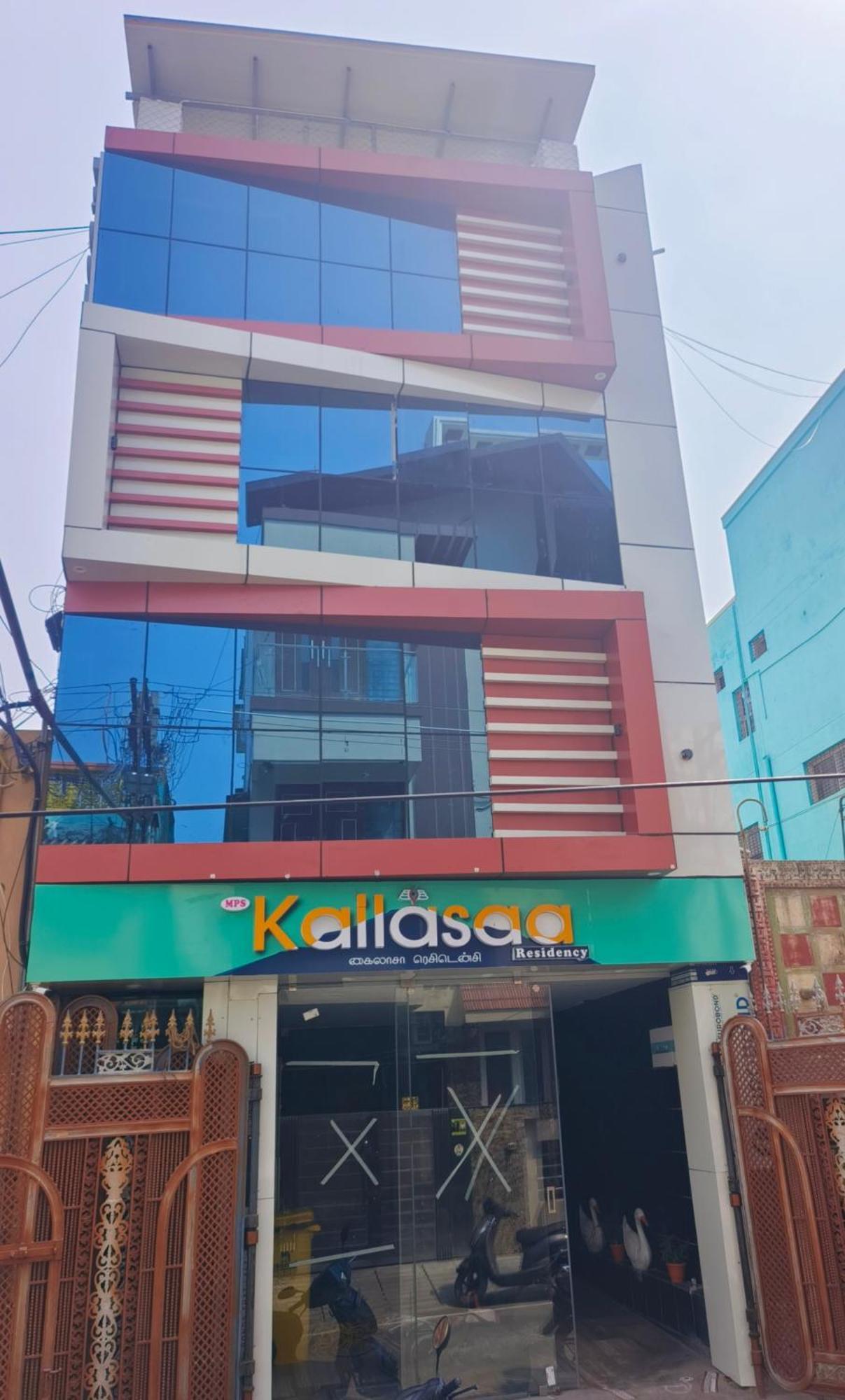 Kailasaa Residency Tiruvannāmalai Eksteriør billede