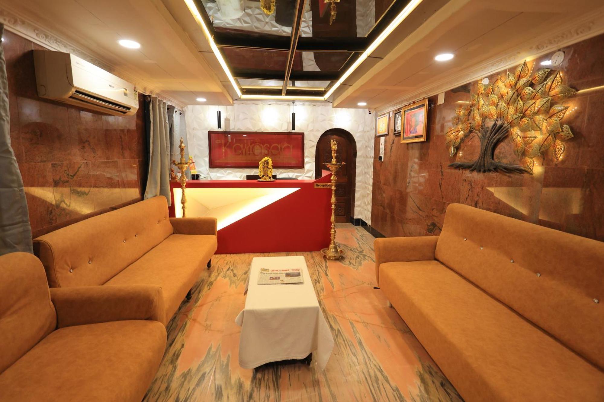 Kailasaa Residency Tiruvannāmalai Eksteriør billede