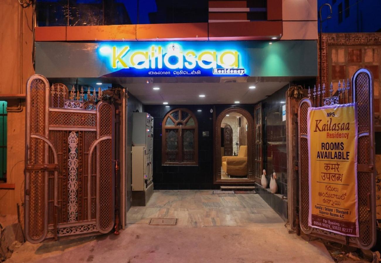 Kailasaa Residency Tiruvannāmalai Eksteriør billede