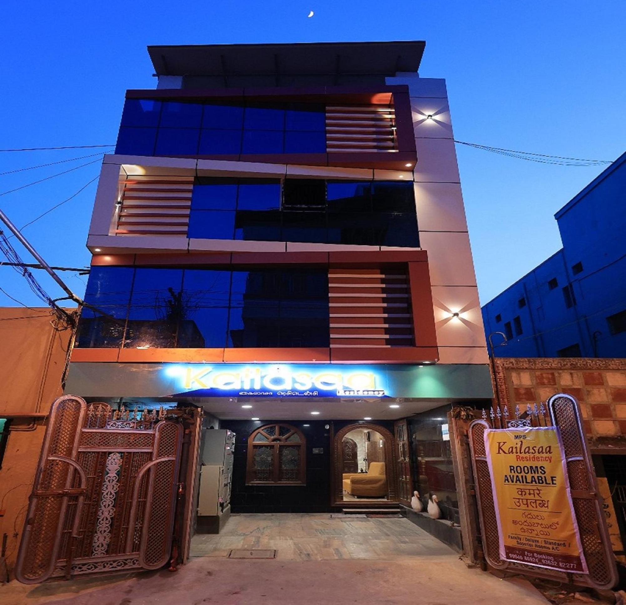 Kailasaa Residency Tiruvannāmalai Eksteriør billede